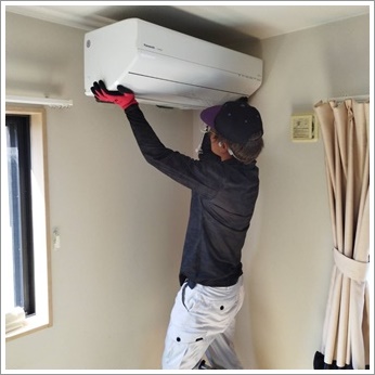 東温市のエアコン業者